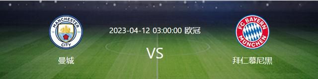 克鲁尼奇原本能够在今年夏天加盟费内巴切，但米兰要价1500万欧最终导致谈判失败，费内巴切只提供了1000万欧的报价。